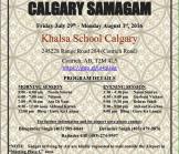 Calgary Smagam-Brahm Bunga Sangat 5am-12pm 