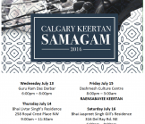 Annual Calgary Keertan Samagam 2016